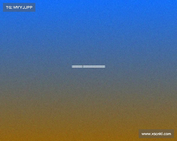 焦泊乔康复归国 经纪团队澄清转会传闻并作出回应