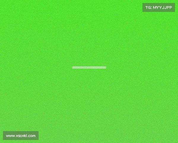 西甲赛季各队犯规次数排名分析与球队防守风格对比